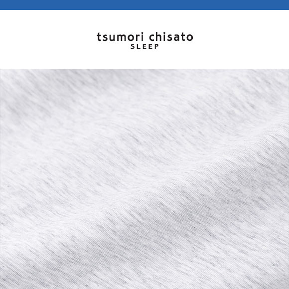 ワコール Wacoal ツモリチサト tsumori chisato SLEEP パジャマ ワンピース ルームウェア 前開き ティアード ネグリジェ
