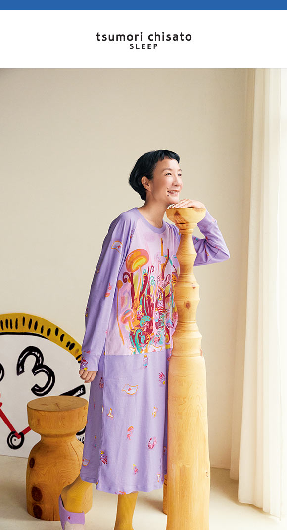 ワコール ツモリチサト 不思議の国 パジャマ ワンピース ルームウェア 長袖 ネグリジェ 綿100％ Wacoal tsumori chisato SLEEP