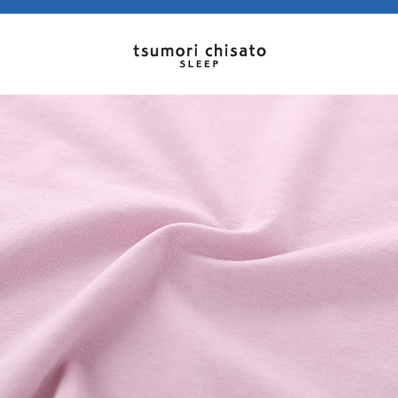 ワコール ツモリチサト ショーツ あさめ LL 綿混 やわらかな肌ざわり Wacoal tsumori chisato SLEEP 大きいサイズ