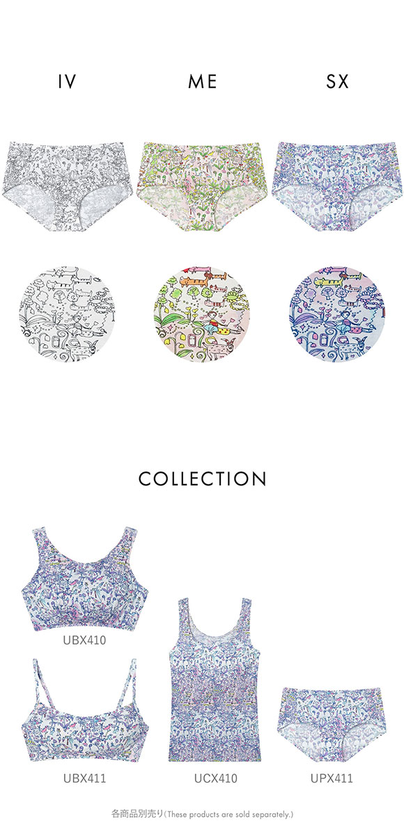 ワコール ツモリチサト 森の中でグランピング ショーツ ノーマル ML Wacoal tsumori chisato SLEEP