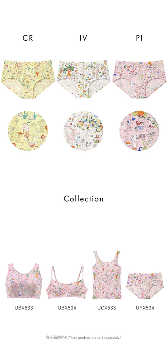 ワコール ツモリチサト ワンダーフォレスト ショーツ ML tsumori chisato SLEEP Wacoal