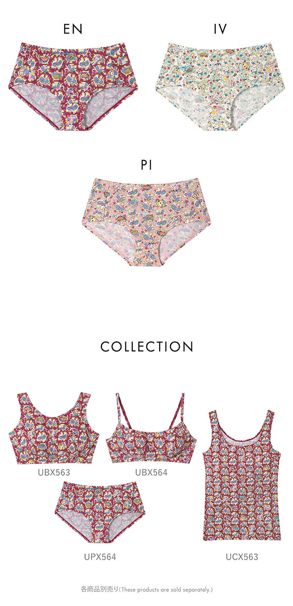 ワコール ツモリチサト 不思議の国 ショーツ ノーマル ML Wacoal tsumori chisato SLEEP