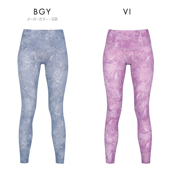 ワコール シーダブリューエックス STYLE UP タイツ VCY139 ロングパンツ 大きいサイズ Wacoal CW-X Womens