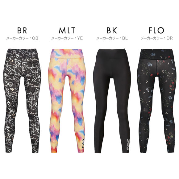 ワコール シーダブリューエックス CW-X STYLE FREE スタイルフリーボトム Womens VCY299 ロングパンツ Wacoal