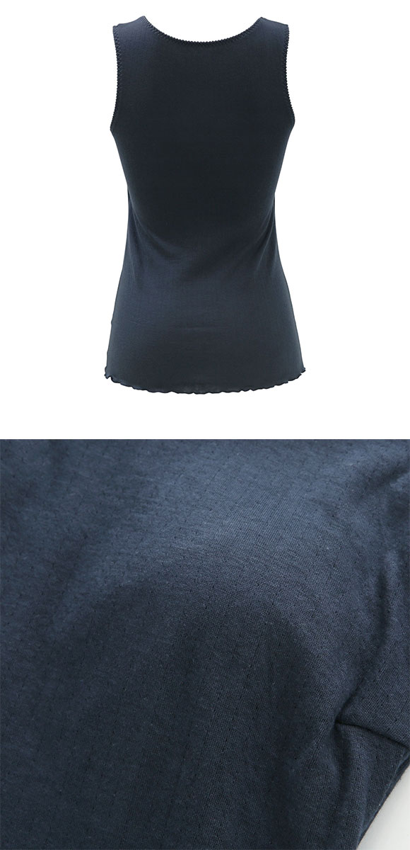 ワコール Wacoal スイミンカガク 睡眠科学 ねはだ着 タンクトップ インナー カップ付き ML 綿100％