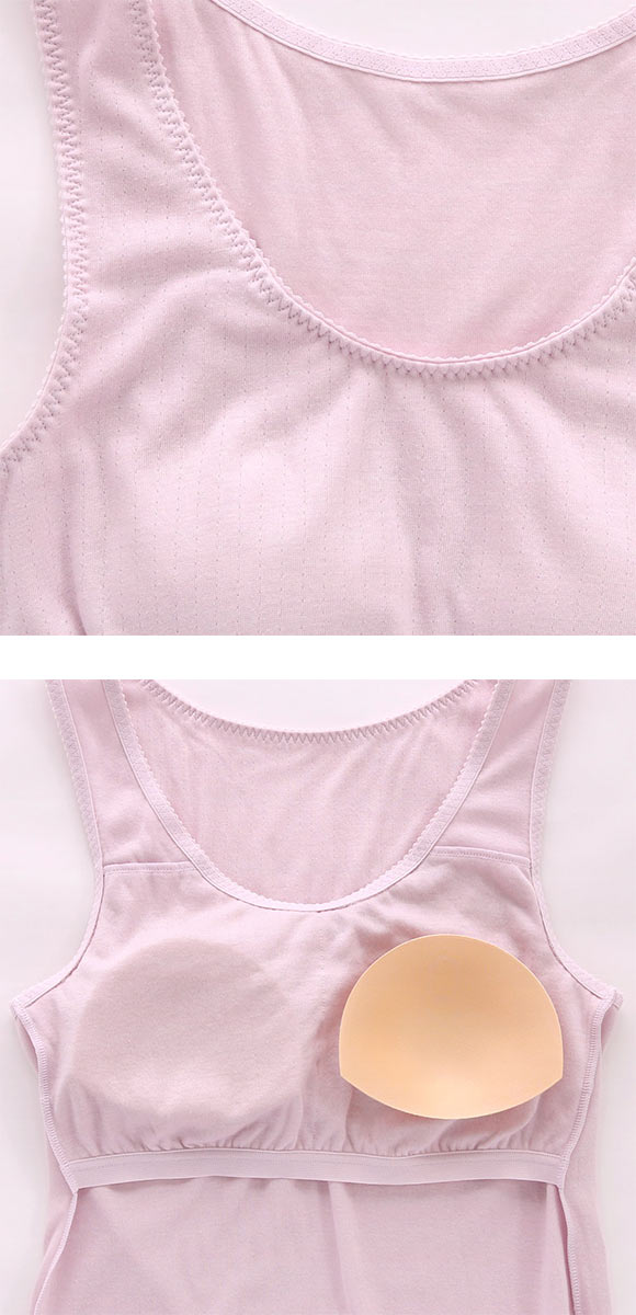 ワコール 睡眠科学 ねはだ着 タンクトップ インナー カップ付き ML 綿100％ Wacoal