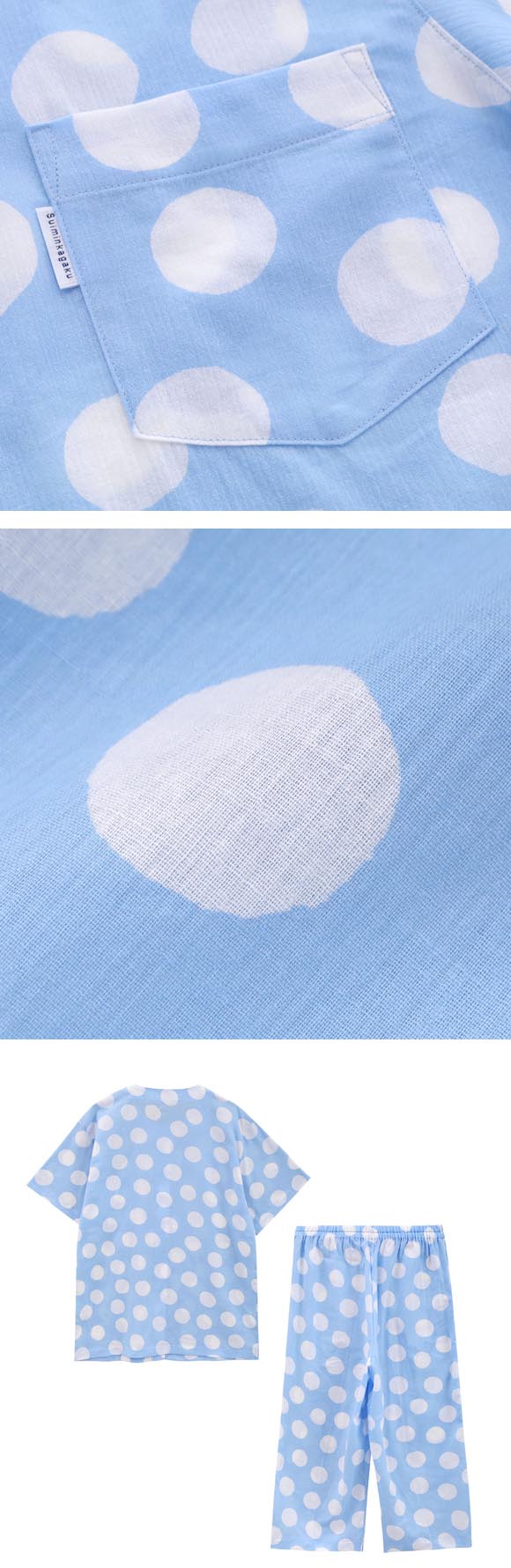ワコール 睡眠科学 SOU･SOU柄 シャツパジャマ レディース 高島ちぢみ 5分袖 7分丈パンツ 上下セット 綿100％ 吸汗速乾 Wacoal