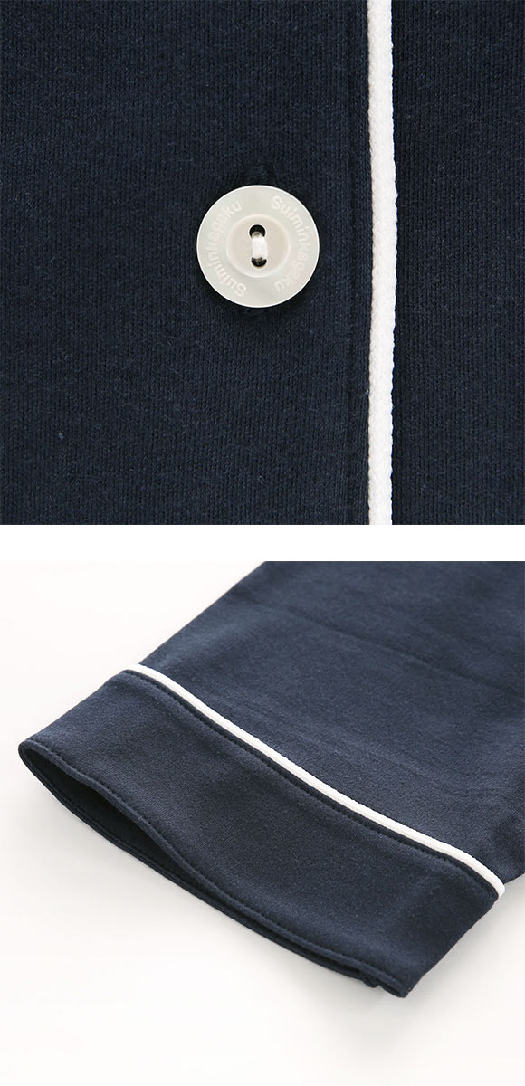 ワコール Wacoal 睡眠科学 シャツパジャマ 綿100％ なめらかでやわらかい 天綿 ML レディース 長袖