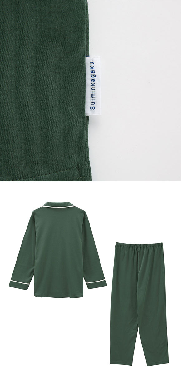 ワコール Wacoal 睡眠科学 レディース 綿100％ シャツパジャマ 長袖 上下セット スムース コットン ML ルームウェア パジャマ