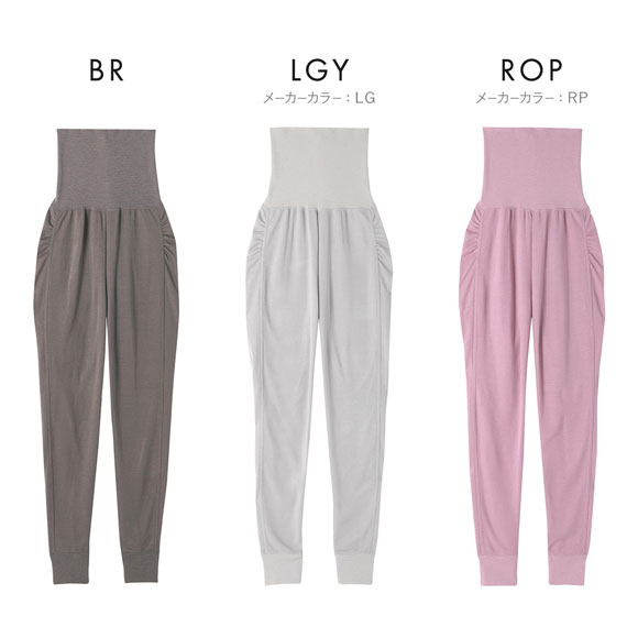 ワコール Wacoal スイミンカガク 睡眠科学 あったか おやすみインナー 腹巻き付き インナー ボトムス ロング丈 ML