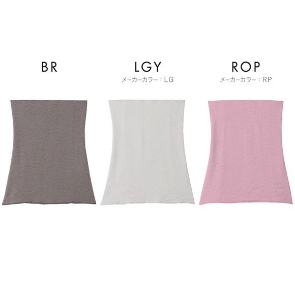 ワコール Wacoal スイミンカガク 睡眠科学 あったか おやすみインナー ウエストウォーマー 腹巻き LL