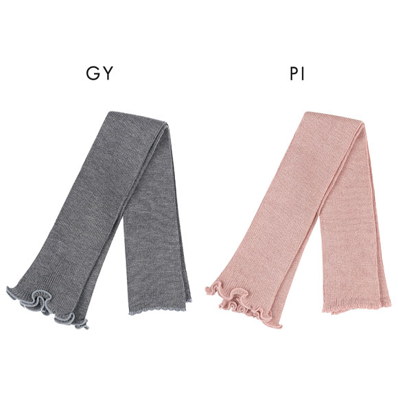 ワコール 睡眠科学 シルク混 マルチウォーマー リブ 寝るとき用 レッグウォーマー アームウォーマー Wacoal