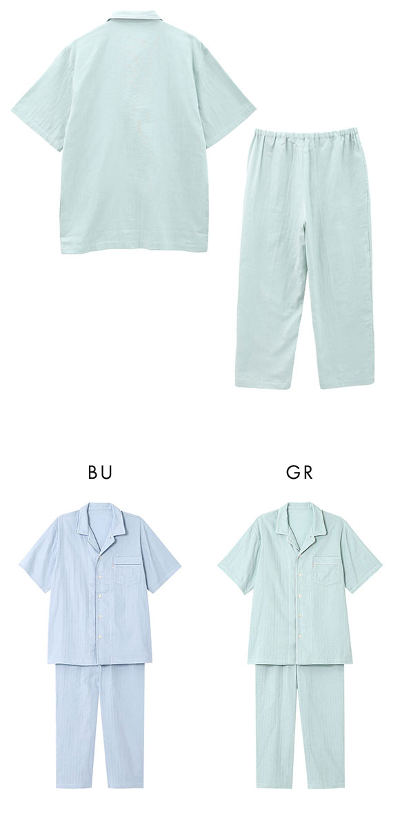 ワコール Wacoal 睡眠科学 シャツパジャマ 上下セット メンズ 5分袖 半袖 前開き 2重ガーゼ 綿100％