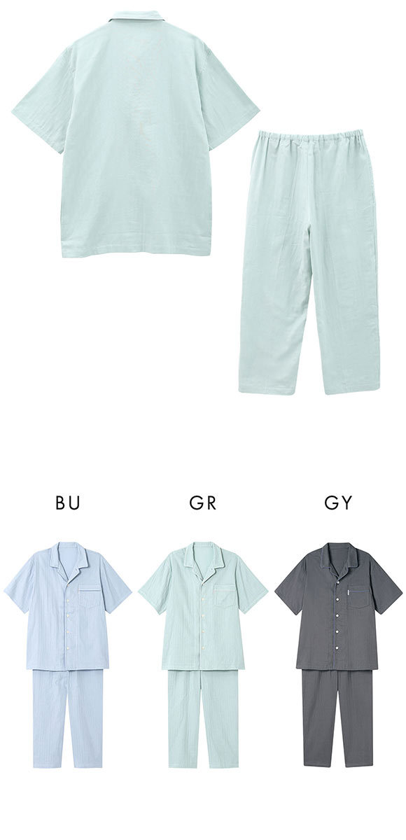 ワコール Wacoal 睡眠科学 シャツパジャマ 上下セット メンズ 5分袖 半袖 前開き 2重ガーゼ 綿100％