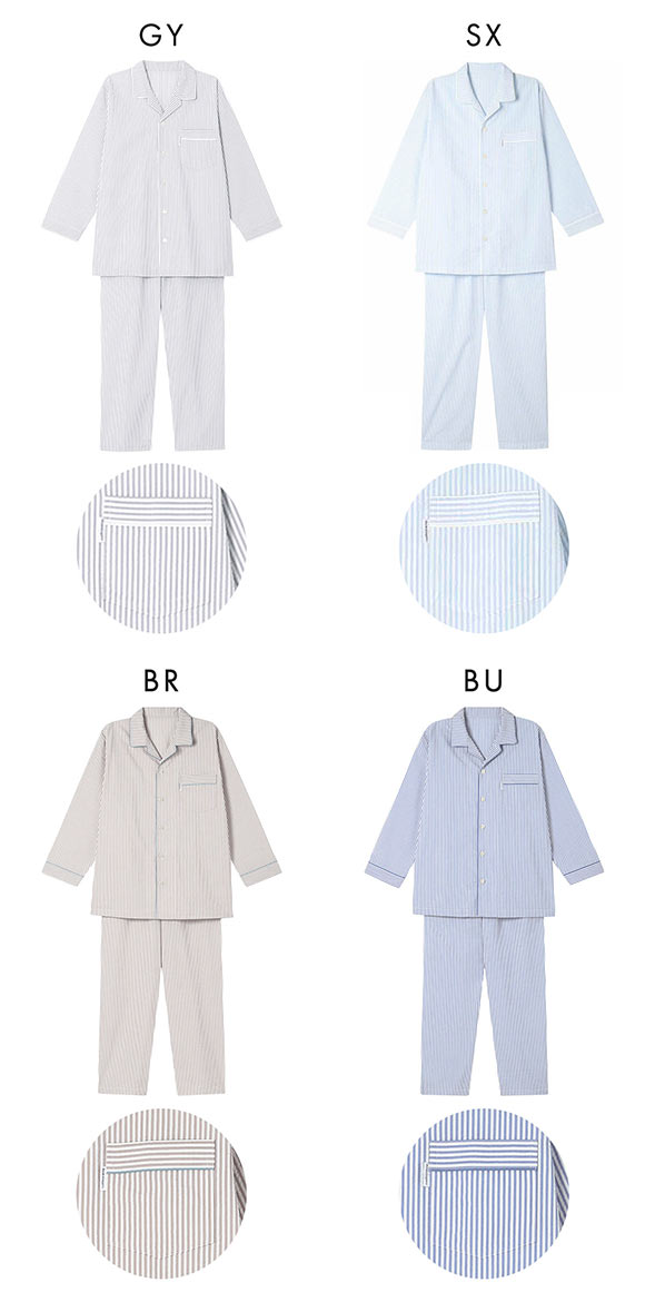 ワコール Wacoal 睡眠科学 メンズ ストライプ シャツパジャマ 綿100％ ルームウェア パジャマ 上下セット 長袖