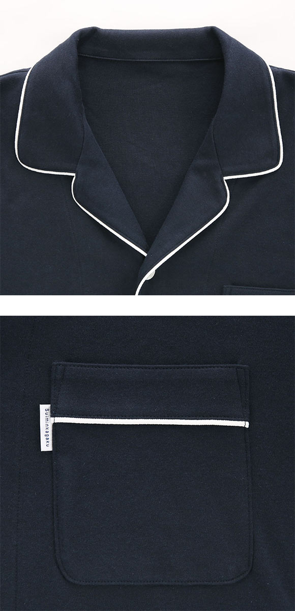 ワコール Wacoal 睡眠科学 メンズ シャツパジャマ 綿100％ なめらかでやわらかい 天綿 ML 長袖 紳士