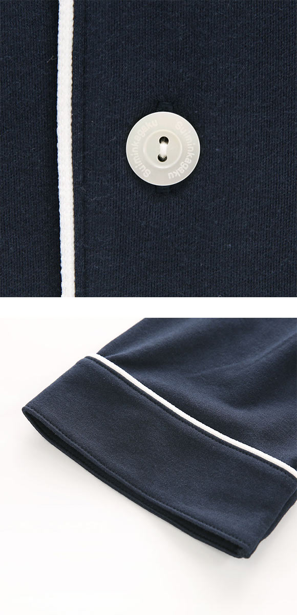 ワコール Wacoal 睡眠科学 メンズ シャツパジャマ 綿100％ なめらかでやわらかい 天綿 ML 長袖 紳士