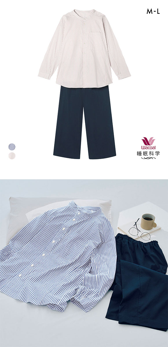 ワコール 睡眠科学 メンズ シャツパジャマ 長袖 上下セット ストライプ 寝返りしやすい 綿混 ML 紳士 Wacoal