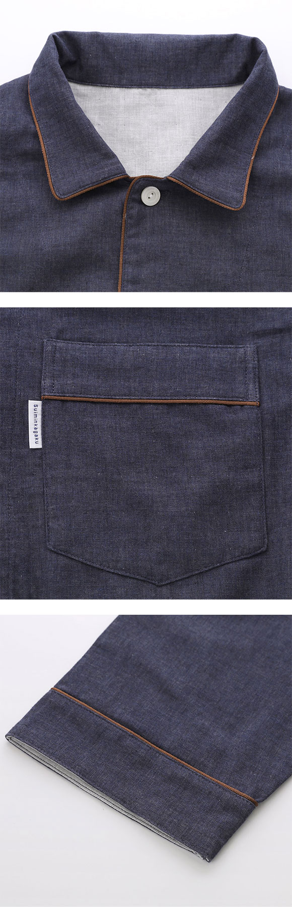 ワコール 睡眠科学 メンズ 二重ガーゼ シャツパジャマ 長袖 デニム風 綿100％ 紳士 Wacoal