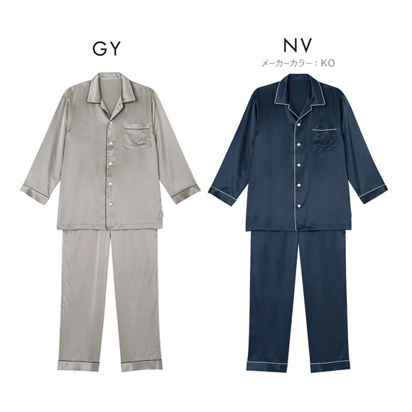 ワコール Wacoal 睡眠科学 シルクサテン メンズ シャツパジャマ シルク100％ 絹 紳士用