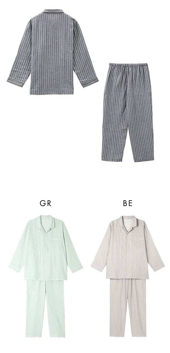 ワコール Wacoal 睡眠科学 紳士用 二重ガーゼ シャツパジャマ 前開き 綿100％