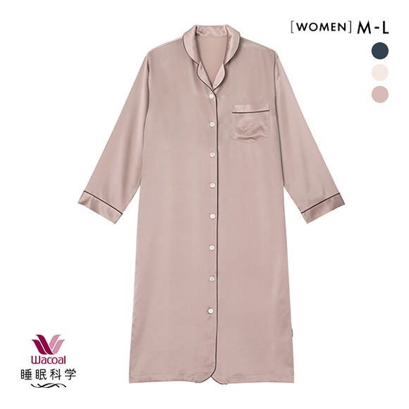 ワコール Wacoal 睡眠科学 シルクサテン レディース シャツスリーパー パジャマ ワンピース 前開き 長袖 シルク100％ 絹
