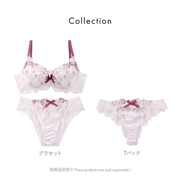 ココランジェ エリゼクラシーク Tバック ショーツ 単品 バックレース 総レース COCO Linge