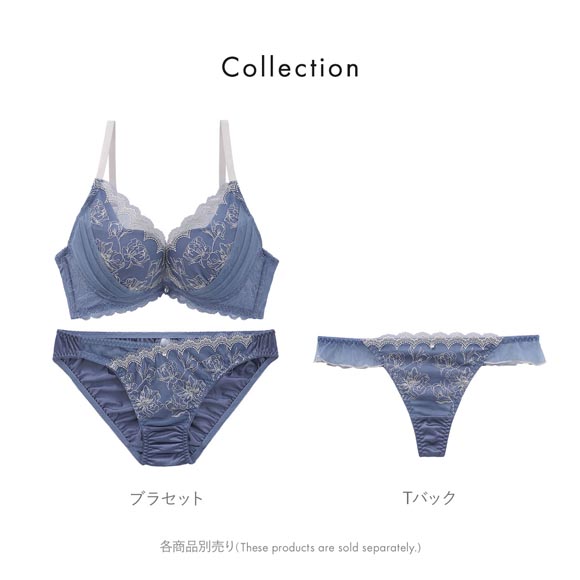 ココランジェ ミスティフローラ Tバック ショーツ 単品 COCO Linge
