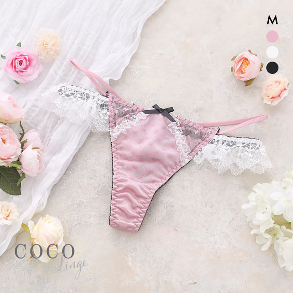 ココランジェ プリティバニーガール ショーツ Tバック サイドリボン 単品 COCO Linge
