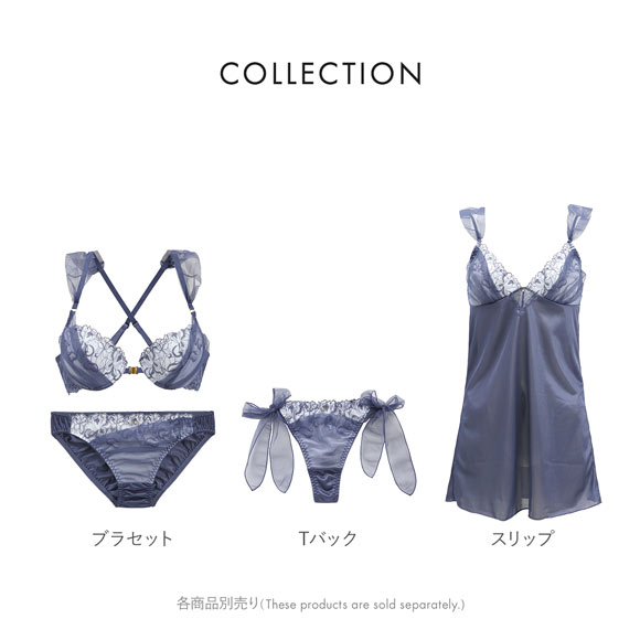 ココランジェ マルチブルーム Tバック ショーツ サイドリボン COCO Linge