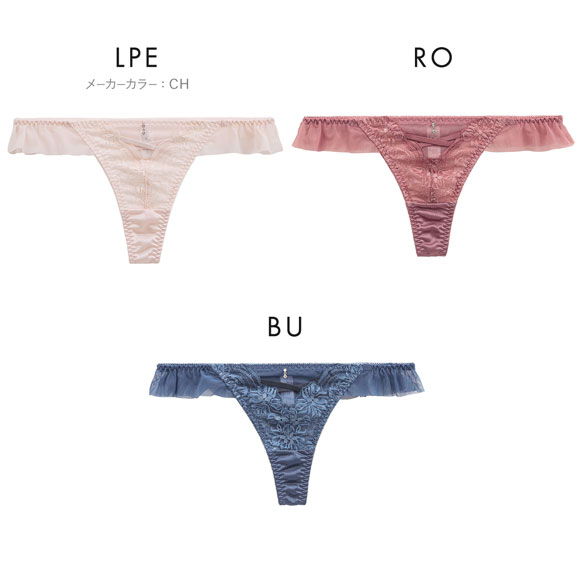 ココランジェ グラマラスコード Tバック ショーツ COCO Linge