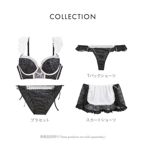 ココランジェ スウィートアイドル Tバック ショーツ COCO Linge