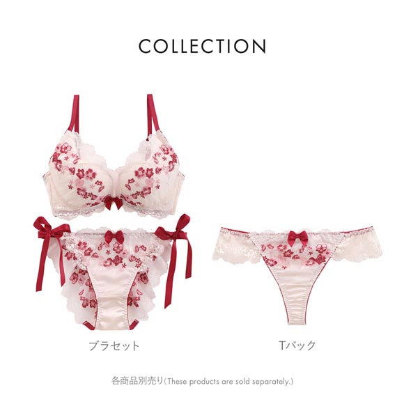 ココランジェ ファンシーフルール Tバック 総レース バックレース ショーツ COCO Linge
