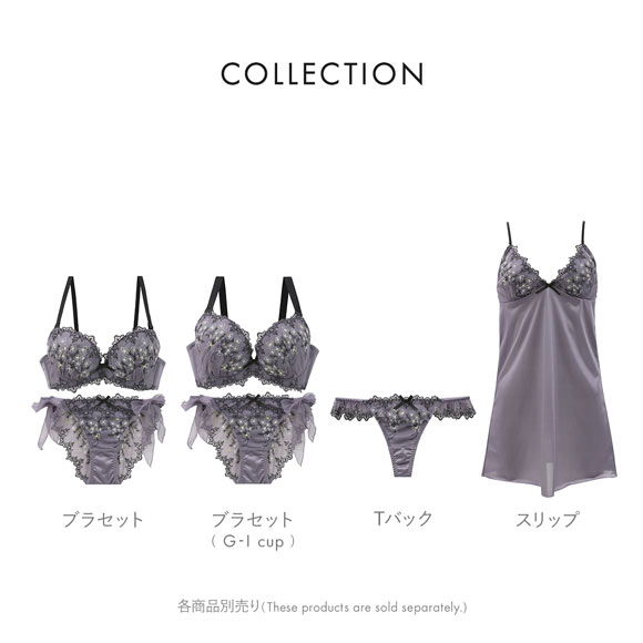 ココランジェ セレーナブーケ Tバック ショーツ COCO Linge