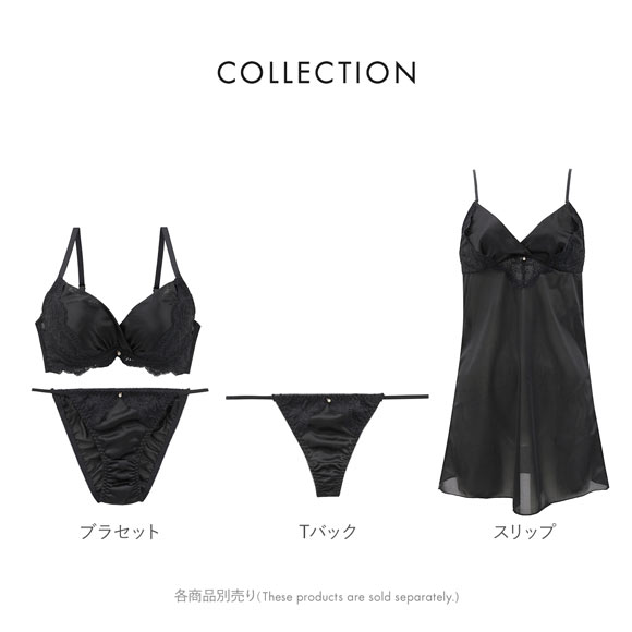 ココランジェ シャイニースムース Tバック ショーツ ストリング COCO Linge