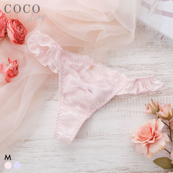 ココランジェ スパークルリボン Tバック ショーツ COCO Linge