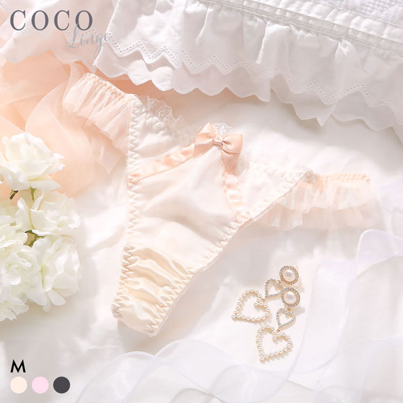 ココランジェ ガーリーギンガムチェック ショーツ Tバック 単品 M COCO Linge