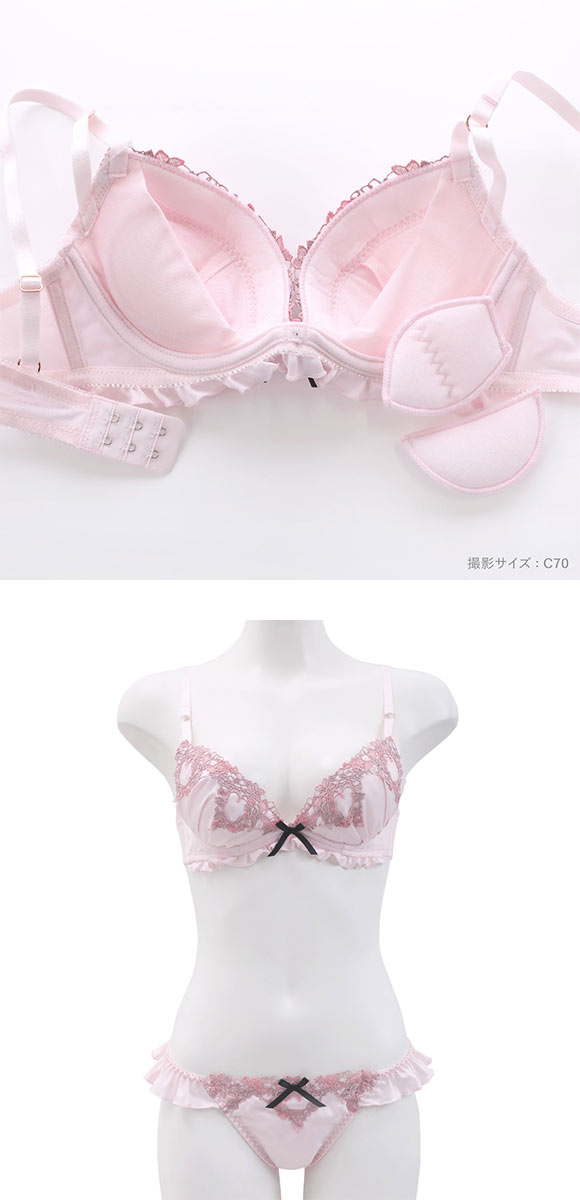 ココランジェ ハートフルハピネス ブラジャー ショーツ セット レース COCO Linge