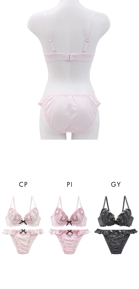 ココランジェ ハートフルハピネス ブラジャー ショーツ セット レース COCO Linge