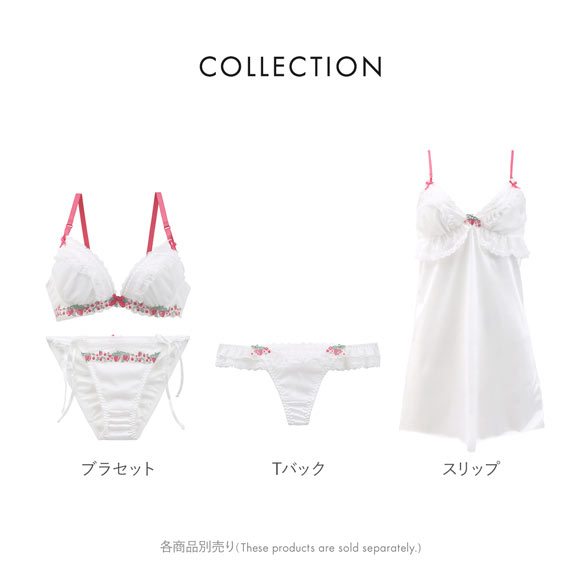 ココランジェ ストロベリーガーデンシフォン ブラジャー ショーツ セット サイドリボン COCO Linge