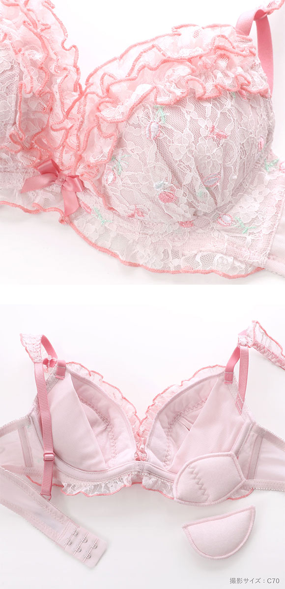 ココランジェ レーシーチューリップフリル ブラジャー ショーツ セット COCO Linge