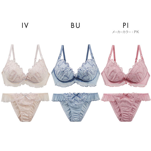 ココランジェ ダズリングペタルレース ブラジャー ショーツ セット ABCDEF 大きいサイズ 小さいサイズ COCO Linge