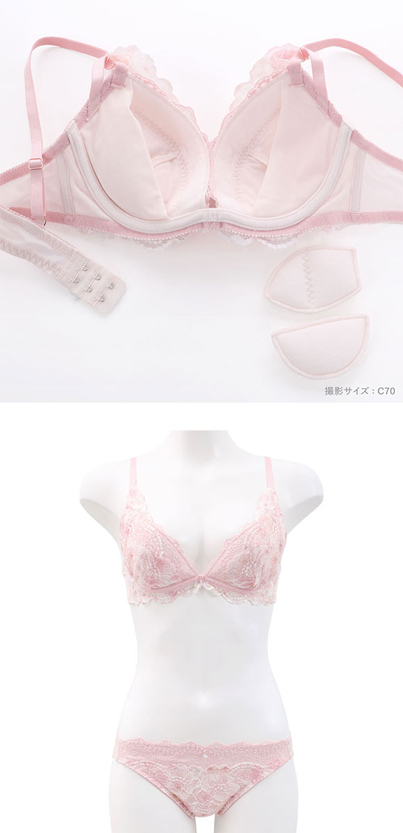 ココランジェ ブルーミングドリーム ブラジャー ショーツ セット ABCDEF 大きいサイズ 小さいサイズ COCO Linge