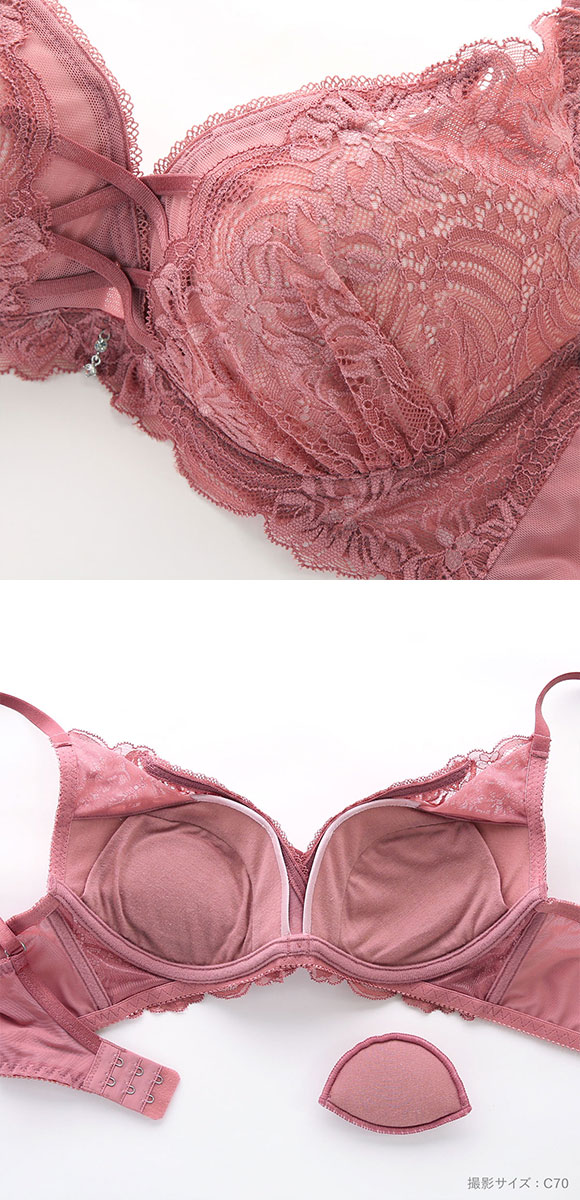 ココランジェ グラマラスコード カシュクール ブラジャー ショーツ セット モールド 脇高 脇肉 レース 谷間 COCO Linge 大きいサイズ