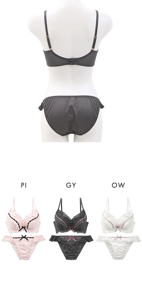 ココランジェ ラブリーフェリーチェ カシュクール ブラジャー ショーツ セット モールド 脇高 脇肉 レース 谷間 COCO Linge 大きいサイズ