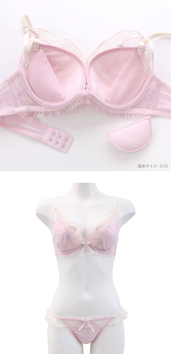ココランジェ プチフラワーメロー ブラジャー ショーツ セット COCO Linge 大きいサイズ
