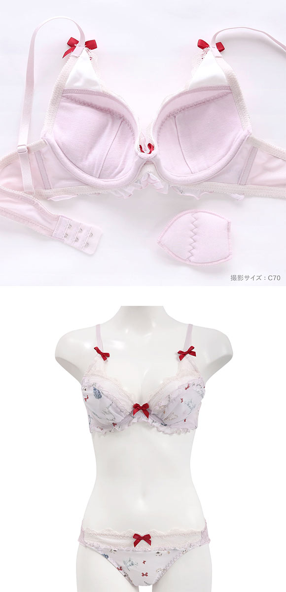 ココランジェ プッチミネット ブラジャー ショーツ セット 大きいサイズ COCO Linge