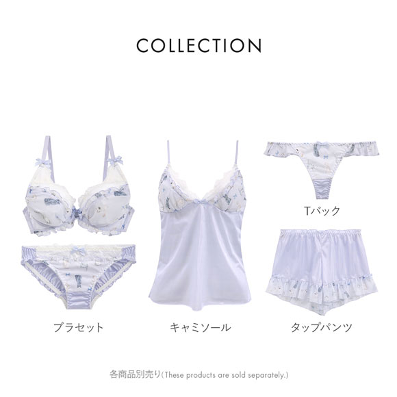 ココランジェ プッチミネット ブラジャー ショーツ セット 大きいサイズ COCO Linge