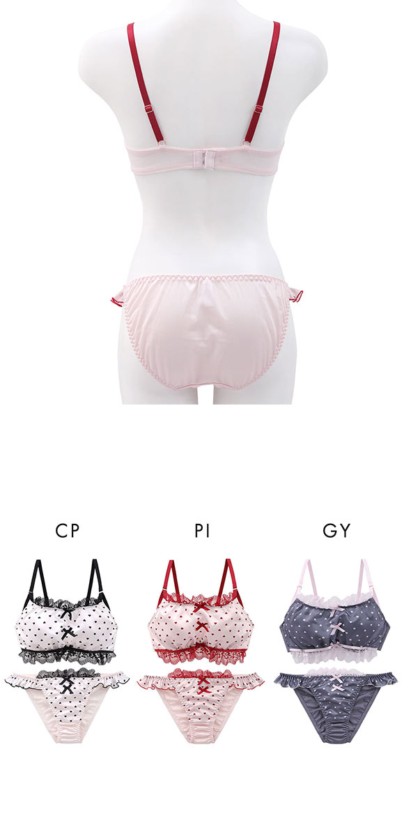 ココランジェ チャーミーハートドット ブラジャー ショーツ セット COCO Linge 大きいサイズ