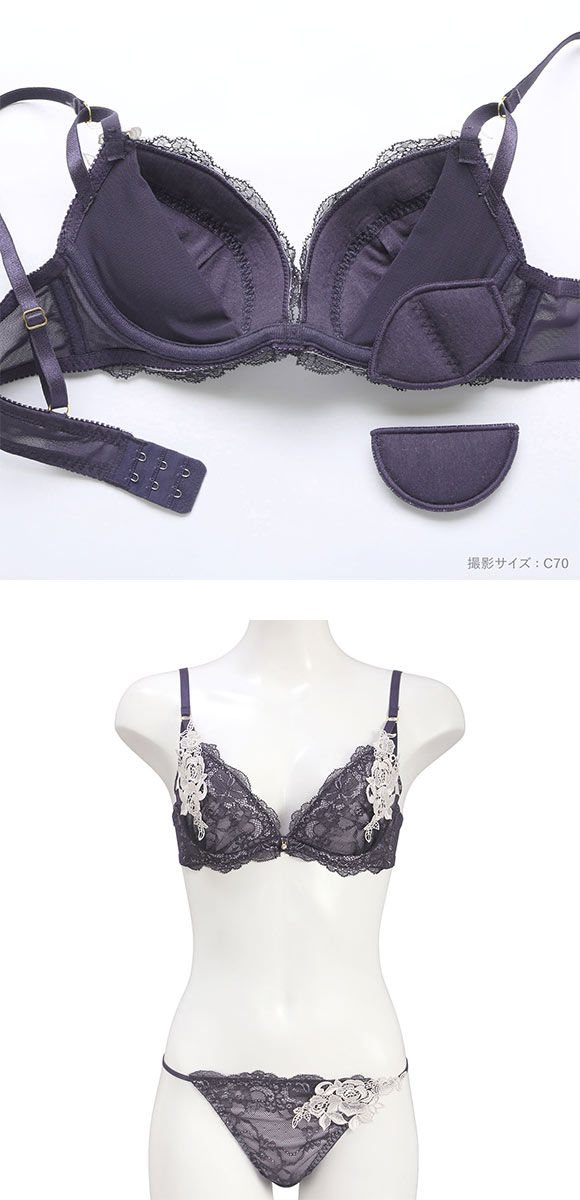 ココランジェ エレガントレーシーモチーフ ブラジャー ショーツ セット COCO Linge